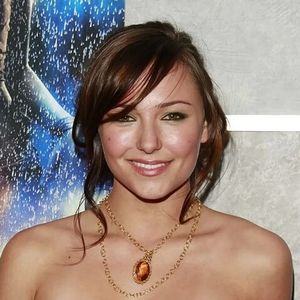 Брайана Эвиган