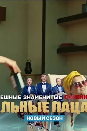 Голая Зоя Бербер - фото 33