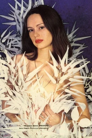 Ирина Безрукова в купальнике - фото 39