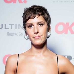 Ирина Горбачева