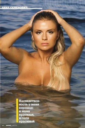 Голая Анна Семенович - фото 09