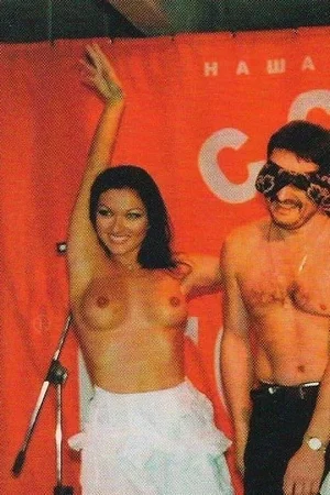 Голая Юлия Такшина - фото 33