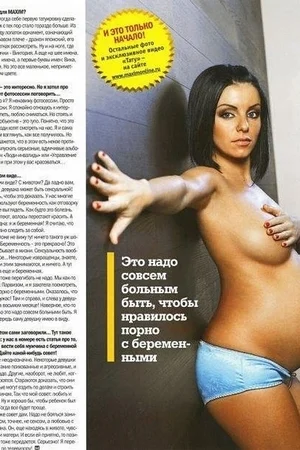 Голая Юлия Волкова - фото 48